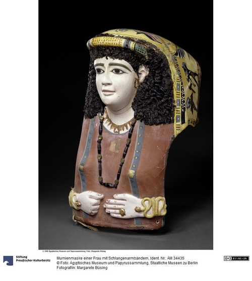Ägyptisches Museum und Papyrussammlung, Staatliche Museen zu Berlin / Margarete Büsing [CC BY-NC-SA]