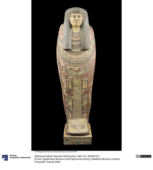 Ägyptisches Museum und Papyrussammlung, Staatliche Museen zu Berlin / Sandra Steiß [CC BY-NC-SA]