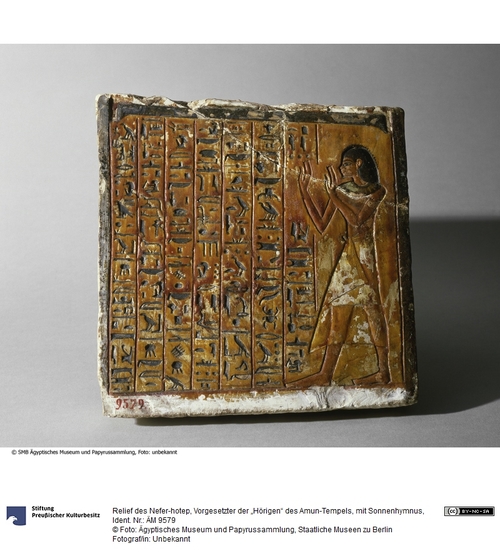 Ägyptisches Museum und Papyrussammlung, Staatliche Museen zu Berlin / Unbekannt [CC BY-NC-SA]