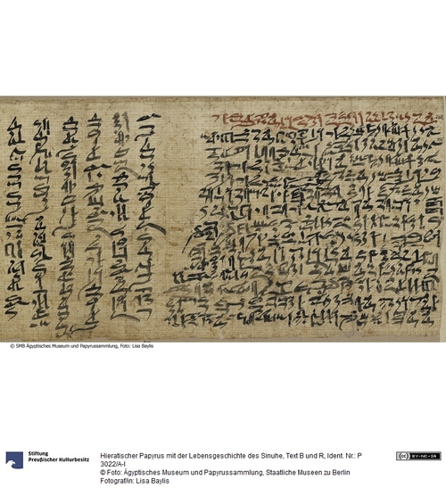 Ägyptisches Museum und Papyrussammlung, Staatliche Museen zu Berlin / Lisa Baylis [CC BY-NC-SA]