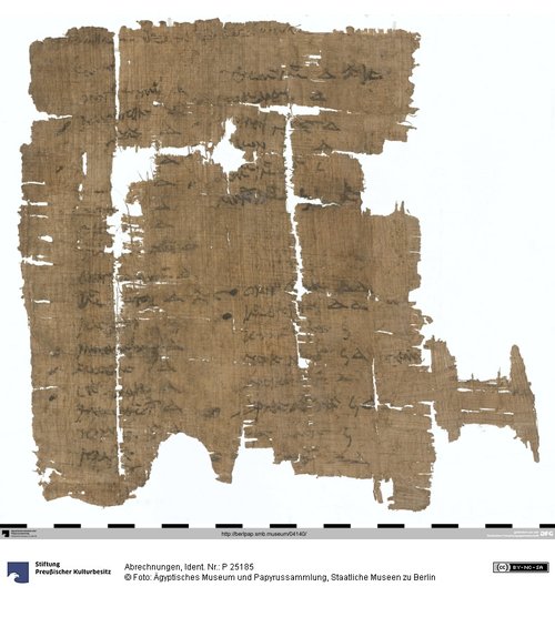 Ägyptisches Museum und Papyrussammlung, Staatliche Museen zu Berlin, Berlin / Fotograf unbekannt [CC BY-NC-SA]