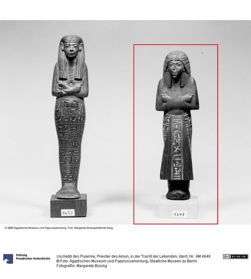 Ägyptisches Museum und Papyrussammlung, Staatliche Museen zu Berlin, Berlin / Margarete Büsing [CC BY-NC-SA]