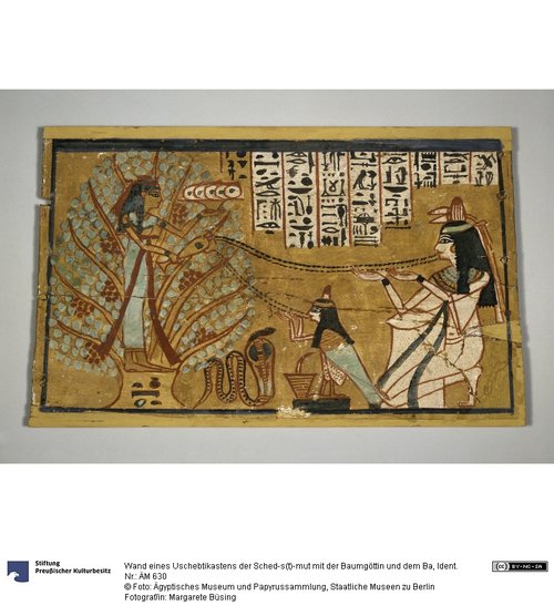 Ägyptisches Museum und Papyrussammlung, Staatliche Museen zu Berlin, Berlin / Margarete Büsing [CC BY-NC-SA]
