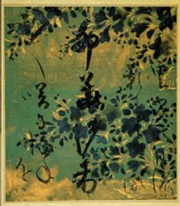 Album mit Waka-Gedichten auf Bildern von Blumen und Gräsern der Vier Jahreszeiten (Waka-Poems on decorated papers)