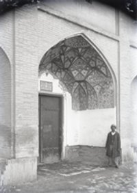 Isfahan, Eingang zu einem Pavillon am Tschehar Bagh