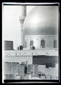 Moderne Stadt, schiitische Heiligtümer (al-ʿAskari and al-Hadi, mini-cupolas on roof of shrine)