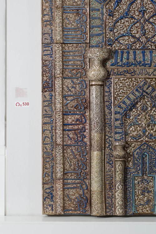Museum für Islamische Kunst, Staatliche Museen zu Berlin / Johannes Kramer [CC BY-NC-SA]