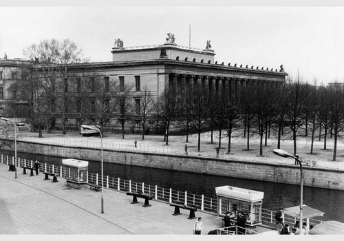 Zentralarchiv, Staatliche Museen zu Berlin / Hans Martin Sewcz [CC BY-NC-SA]